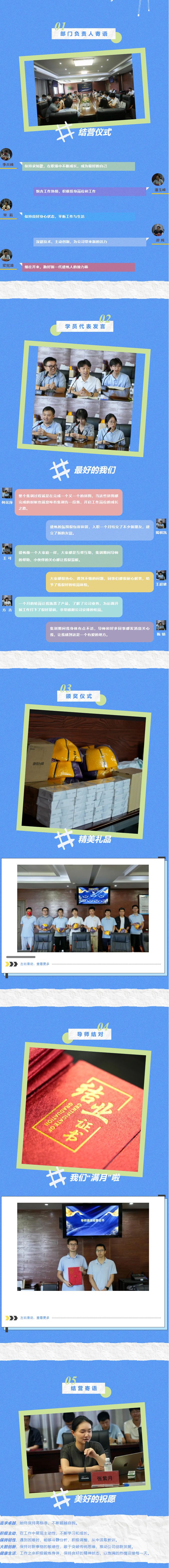 1723616240197910.png B8`@DDQVOGRPKD4)%W{~Z~B.png